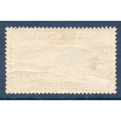 Timbre France Yvert No 153 Orphelin de la Guerre brun clair neuf * avec charnière