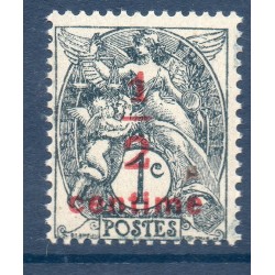 Timbre France Yvert No 157 Type blanc surchargé neuf **