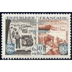 Timbre France Yvert No 1409 20e anniversaire des débarquements de Normandie et de Provence