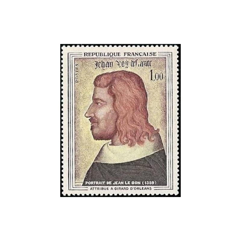 Timbre France Yvert No 1413 Jean II le Bon, roi de France