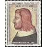 Timbre France Yvert No 1413 Jean II le Bon, roi de France