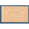 Timbre France Yvert No 119 Type Merson 40c Rouge et bleu neuf * avec charnière