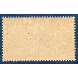 Timbre France Yvert No 123 infime point Type Merson 5F bleu et chamois neuf **