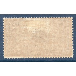 Timbre France Yvert No 123 Type Merson 5F bleu et chamois neuf * avec charnière