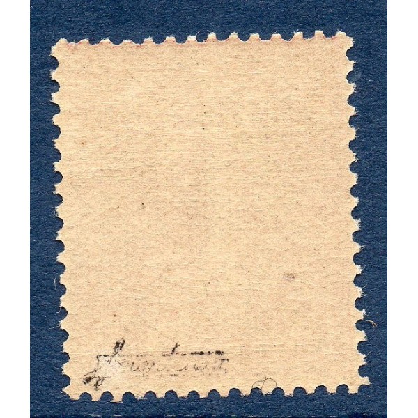 Timbre France Yvert No 129 semeuse lignée 10c rose neuf * avec charnière