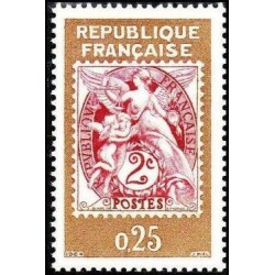 Timbre France Yvert No 1414 Philatec type Blanc