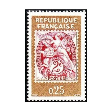 Timbre France Yvert No 1414 Philatec type Blanc