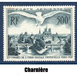 Timbres poste aérienne N°5-6 série Marseille neuf**. - Philantologie