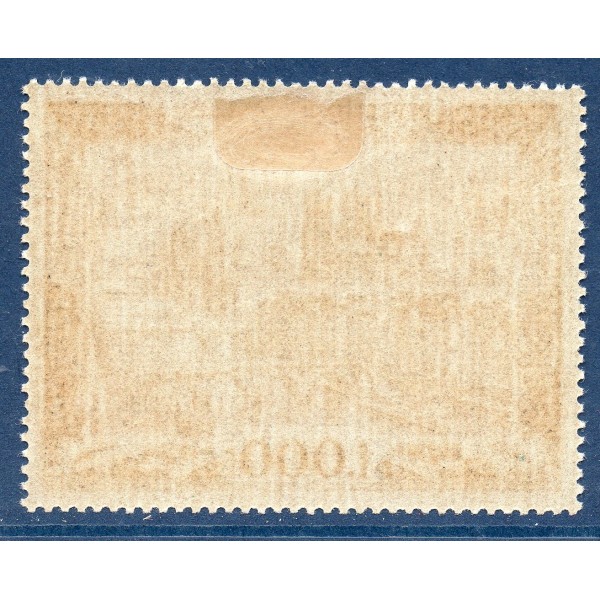 Timbre France Poste Aérienne Yvert 29 Vue de Paris neuf * avec charnière