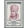 Timbre France Yvert No 1421 Gerbert, pape Sylvestre II