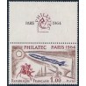 Timbre France Yvert No 1422a Philatec