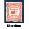 Timbre France Taxes Yvert 48 Type Recouvrement 60 Rouge neuf * avec charnière