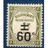 Timbre France Taxes Yvert 52 Type Recouvrement 60c sur 1c Olive neuf **