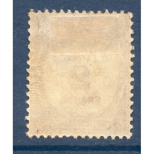 Timbre France Taxes Yvert 62 Type Recouvrement 2f sépia neuf * avec charnière