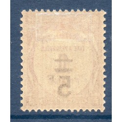 Timbre France Taxes Yvert 65 Type Recouvrement 5f sur 1f Lilas neuf * avec charnière