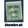 Timbre France Préoblitérés Yvert 24 semeuse poste Paris 1920 5c vert neuf * avec charnière