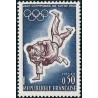 Timbre France Yvert No 1428 Tokyo, jeux olympiques le judo
