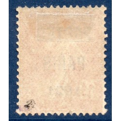 Timbre France Préoblitérés Yvert 29 semeuse poste Paris 1921 30c orange neuf * avec charnière