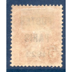 Timbre France Préoblitérés Yvert 30 semeuse poste Paris 1922 5c orange neuf sans gomme