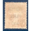 Timbre France Préoblitérés Yvert 30 semeuse poste Paris 1922 5c orange neuf sans gomme