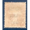 Timbre France Préoblitérés Yvert 30 semeuse poste Paris 1922 5c orange neuf sans gomme