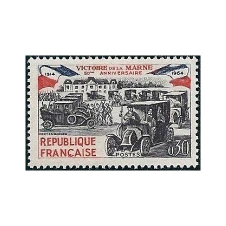 Timbre France Yvert No 1429 Victoire de la Marne, centenaire