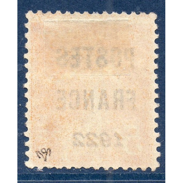 Timbre France Préoblitérés Yvert 36 semeuse poste France 1922 5c orange neuf sans gomme