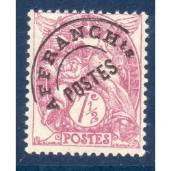 Timbre France Préoblitérés Yvert 42 Type blanc 7c 1/2 lilas neuf **