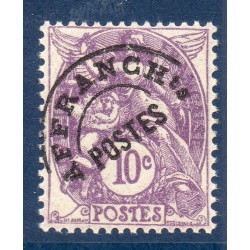 Timbre France Préoblitérés Yvert 43 Type blanc 10c violet neuf **