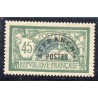 Timbre France Préoblitérés Yvert 44 Type Merson 45c vert et bleu TBC neuf **