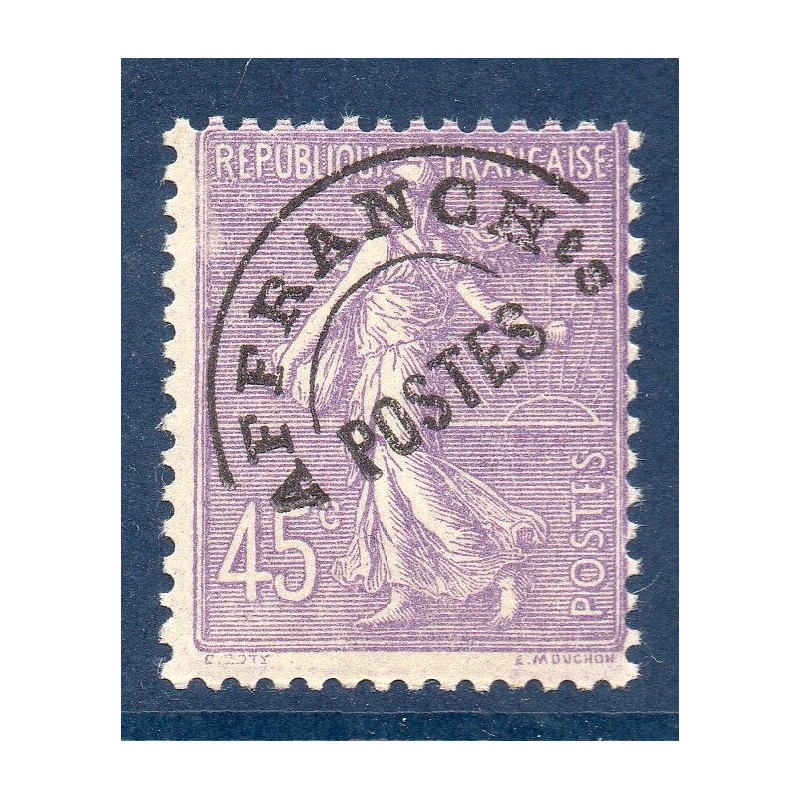 Timbre France Préoblitérés Yvert 46 Type semeuse 45c violet neuf **