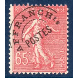 Timbre France Préoblitérés Yvert 48 Type semeuse 65c Rose neuf **