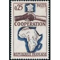 Timbre France Yvert No 1432 Coopération avec l\'Afrique et Madagascar