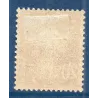 Timbre France Préoblitérés Yvert 54 Type semeuse 20c lilas-brun neuf * avec charnière