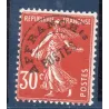 Timbre France Préoblitérés Yvert 61 Type semeuse 30c rouge sombre neuf **