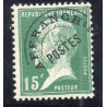 Timbre France Préoblitérés Yvert 65 Type Pasteur 15c vert neuf **