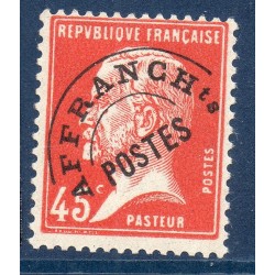 Timbre France Préoblitérés Yvert 67 Type Pasteur 45c rouge neuf **