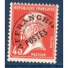 Timbre France Préoblitérés Yvert 67 Type Pasteur 45c rouge neuf **