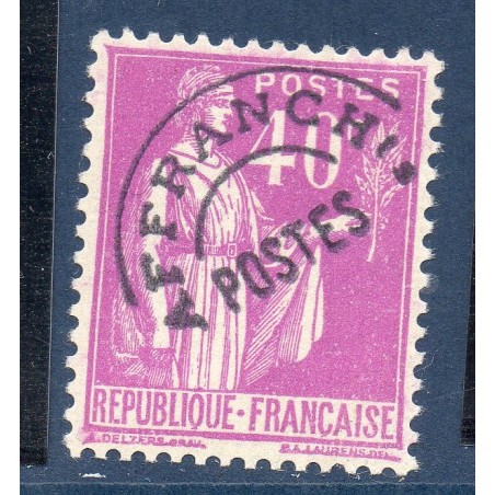 Timbre France Préoblitérés Yvert 70 Type Paix 40 lilas neuf **