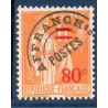 Timbre France Préoblitérés Yvert 74 Type Paix 80c sur 1f orange neuf **