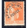 Timbre France Préoblitérés Yvert 75 Type Paix 80c orange neuf **