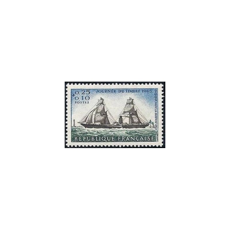 Timbre France Yvert No 1446 Journée du timbre, La Guienne