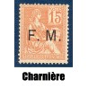 Timbre Franchise Militaire Yvert 1 type mouchon 15c orange neuf * avec charnière