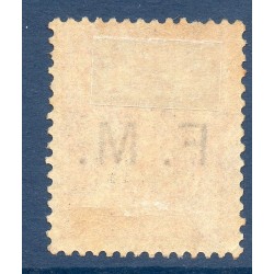 Timbre Franchise Militaire Yvert 1 type mouchon 15c orange neuf * avec charnière