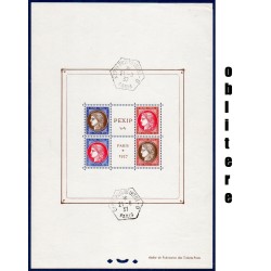 Bloc France feuillet Yvert 3^b Pexip, exposition internationale neuf ** oblitéré hors timbres