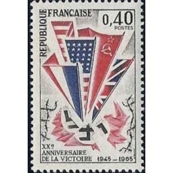 Timbre France Yvert No 1450 20e anniversaire de la victoire