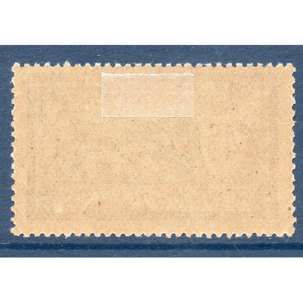 Timbre France Yvert No 143 Type merson 45c Vert et bleu neuf * avec charnière