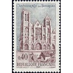 Timbre France Yvert No 1453 Cathédrale de Bourges