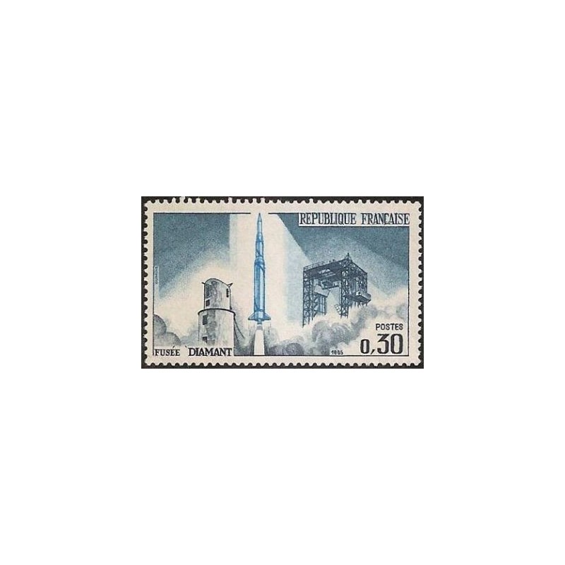 Timbre France Yvert No 1464 Fusée Diamant