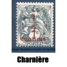 Timbre France Yvert No 157 Type blanc surchargé neuf * avec trace de charnière